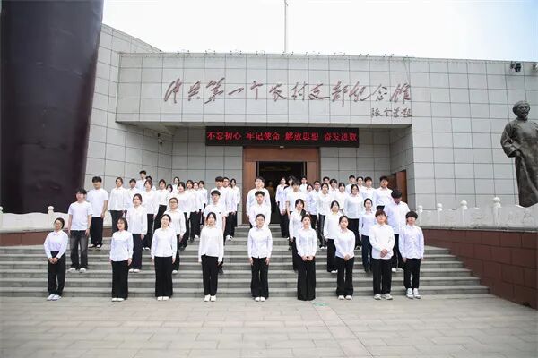 赓续薪火淬初心·笃行奋进向未来——beat365官网第三十九期新团员入团仪式隆重举行