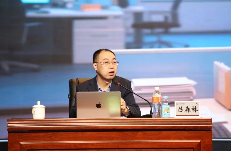 AI赋能未来 共筑教育高地——beat365官网举办AI教育创新发展大会