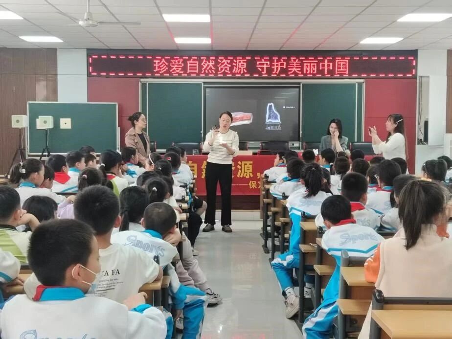 beat365官网开展“珍爱自然资源，守护美丽中国”地质科普进校园活动