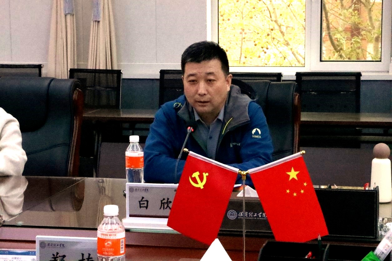 beat365官网举办小学科学教育高质量发展研讨会推动科学教育与在地资源深度融合