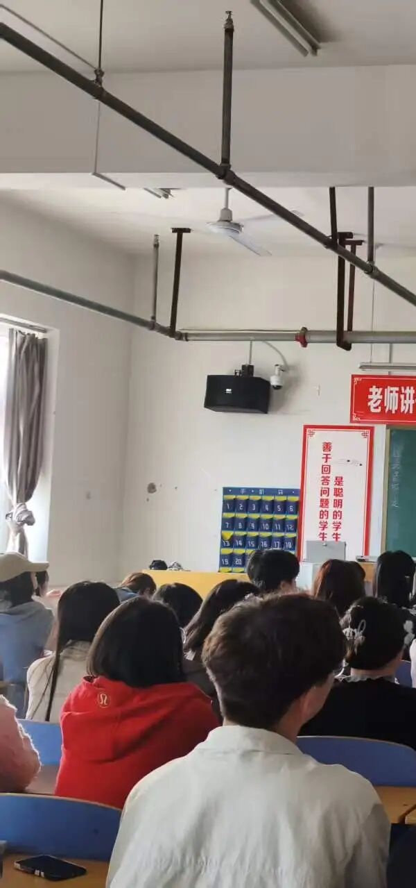 安全教育|beat365官网管理学院开展2026年全民国家安全教育日系列活动
