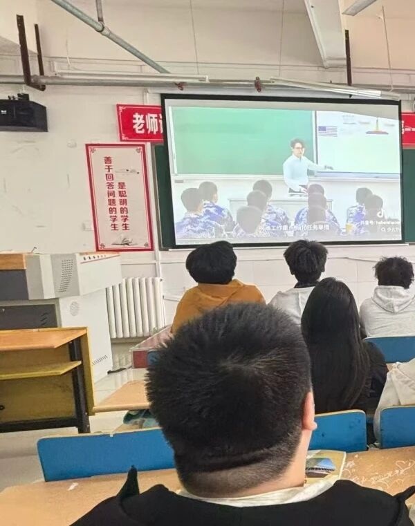 安全教育|beat365官网管理学院开展2026年全民国家安全教育日系列活动