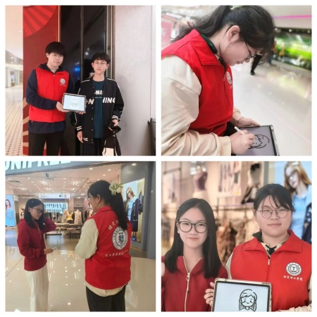 艺心赴公益 微光暖人间｜beat365官网艺术学院“用镜头与画笔回馈社会”志愿服务活动纪实