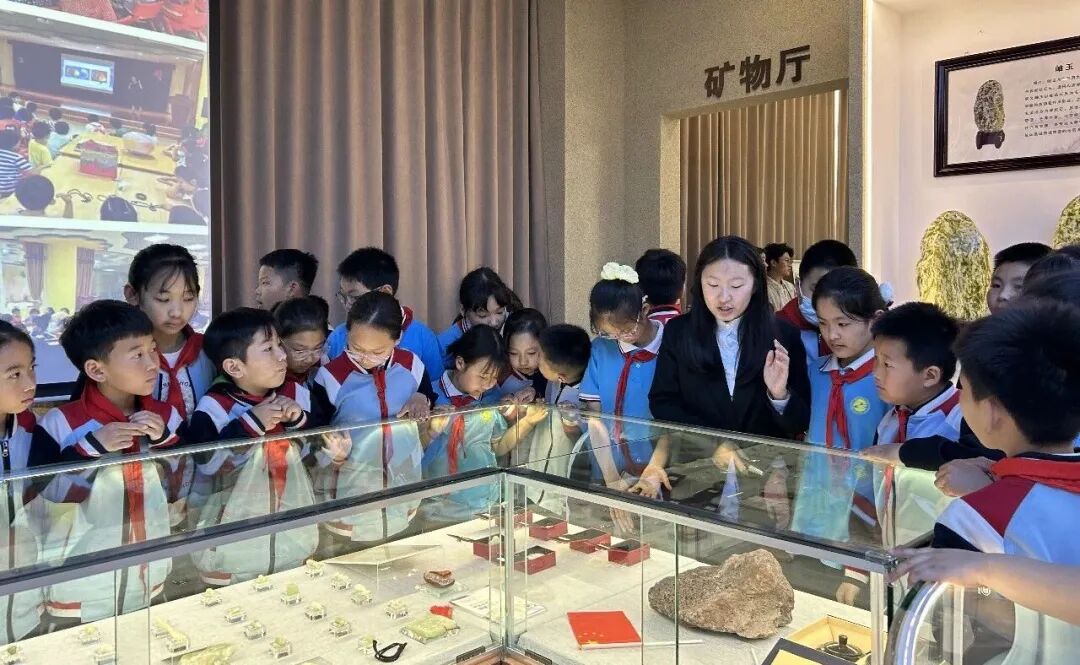 世界地球日｜beat365官网开展地质学科普研学公益活动 赋能小学生成长