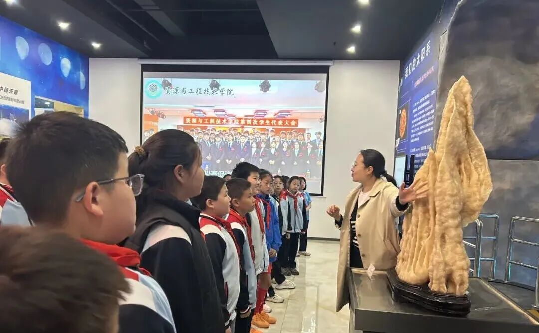 世界地球日｜beat365官网开展地质学科普研学公益活动 赋能小学生成长