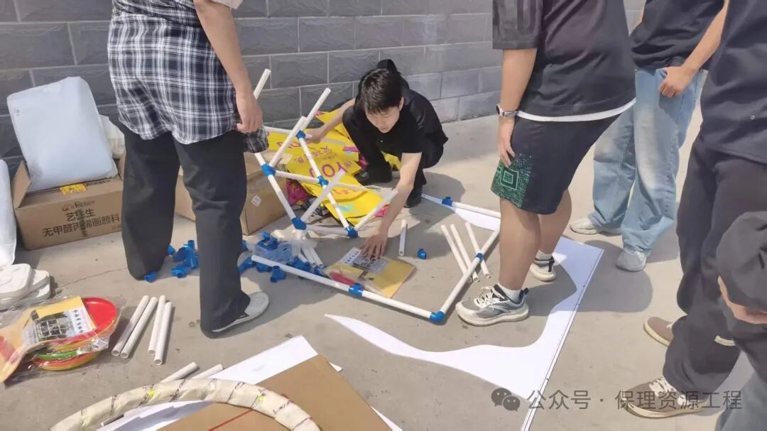毕业典礼