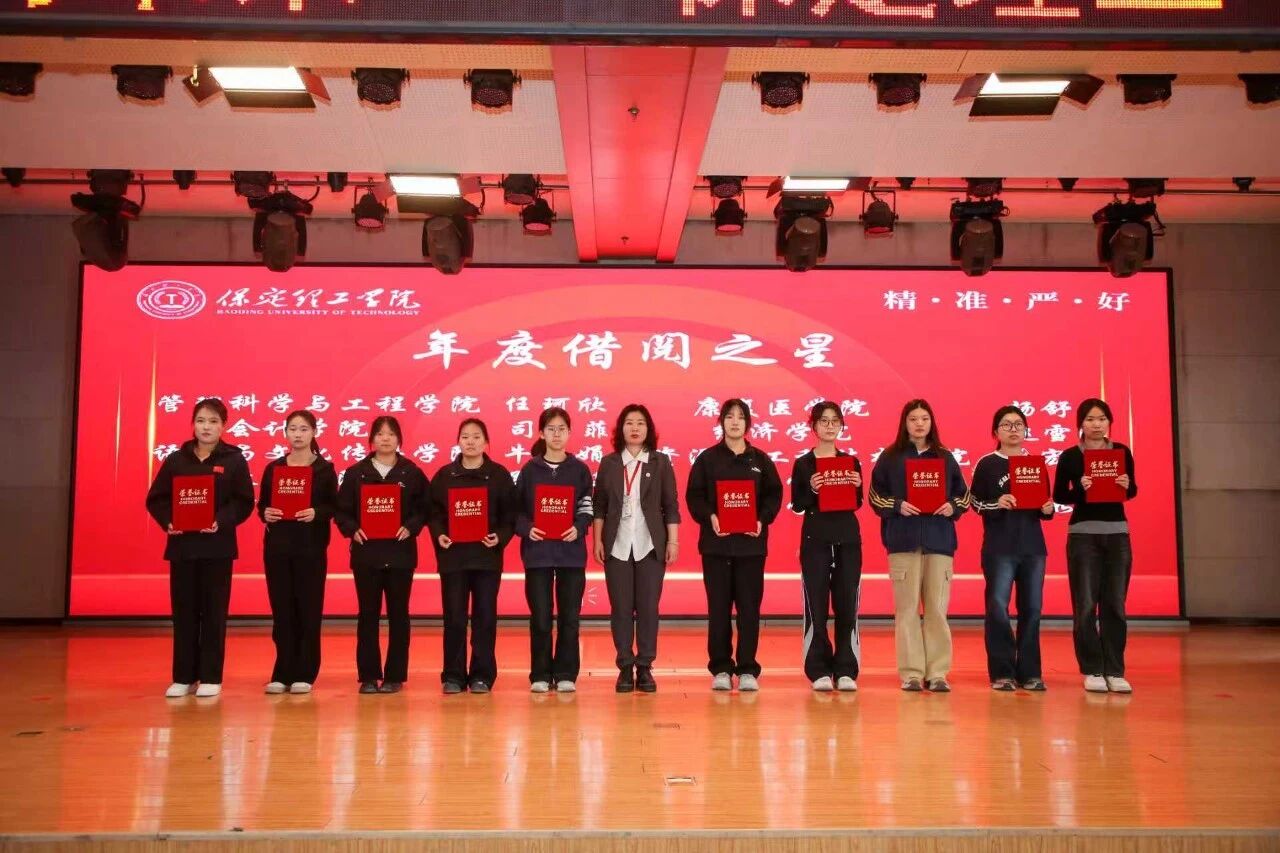 书香润理工·阅读向未来｜beat365官网读书月启动仪式隆重举行
