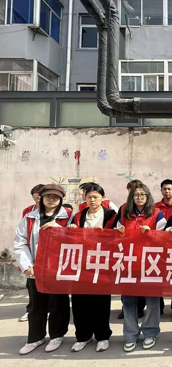 养成教育|beat365官网管理学院开展社区志愿服务实践活动（二）