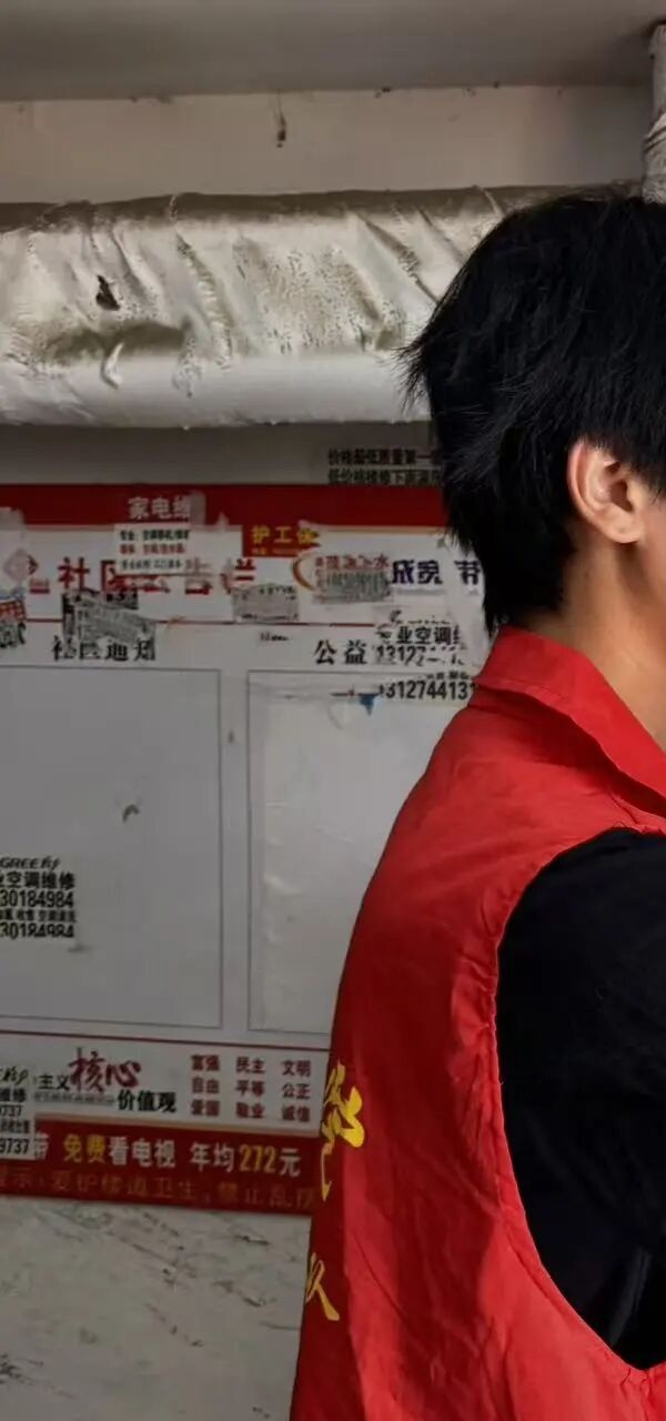 养成教育|beat365官网管理学院开展社区志愿服务实践活动（二）