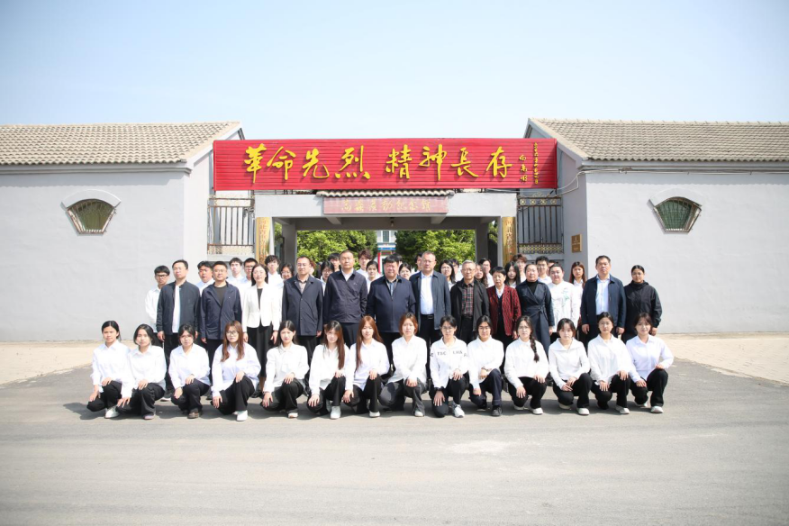 校馆携手共育时代新人 红色资源赋能思政教育 beat365官网与高蠡暴动纪念馆共建“大思政课”实践教学基地