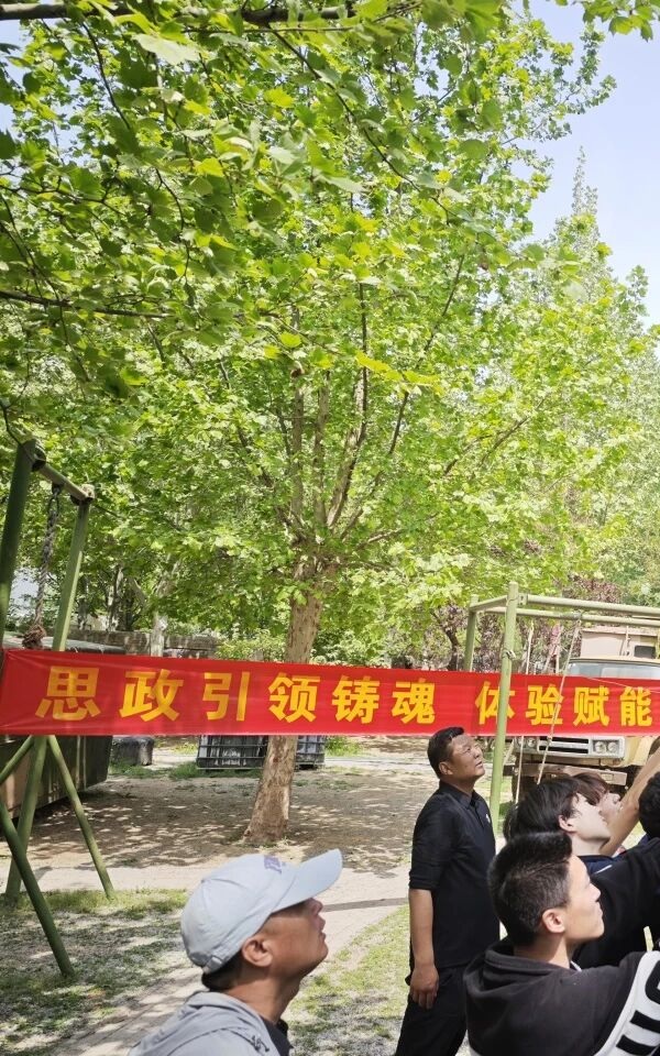 思政引领铸魂 体验赋能育人|beat365官网管理学院开展体验式拓展实践活动