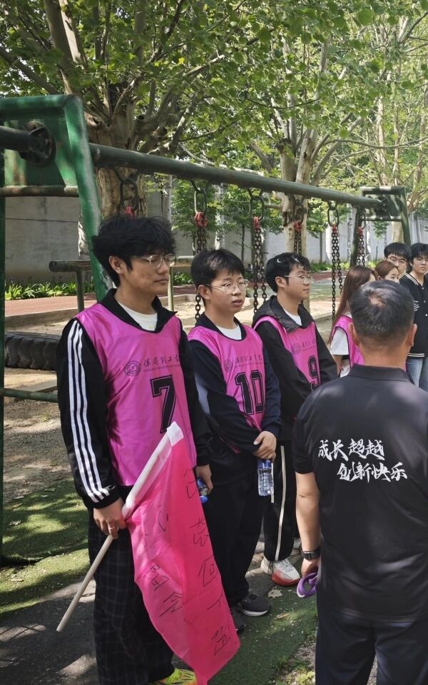 思政引领铸魂 体验赋能育人|beat365官网管理学院开展体验式拓展实践活动
