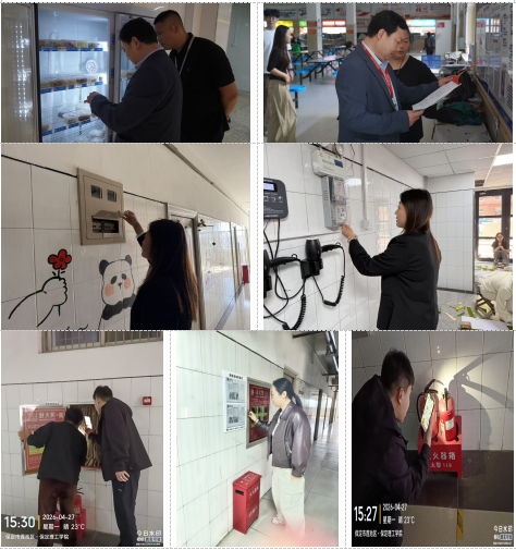 全面排查除隐患 筑牢防线迎五一 beat365官网开展五一劳动节前 校园安全大检查