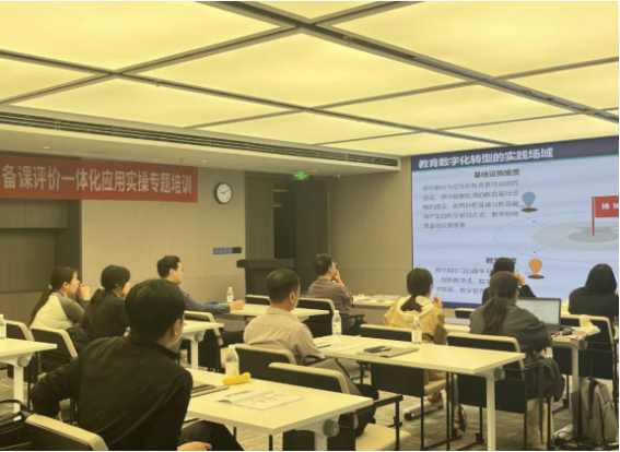 beat365官网会计学院教师赴京参加 AI Agent教学创新专题培训