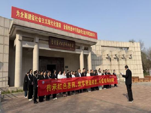 传承红色基因，筑牢党建根基