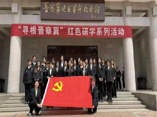 传承红色基因，筑牢党建根基