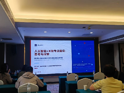 以“微”入手 向“智”而行