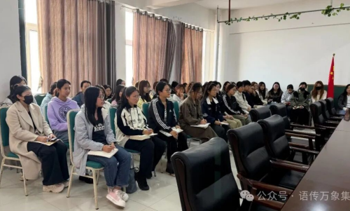 倾听学子心声，共促教学提质 —— 学生代表座谈会
