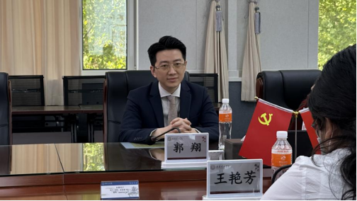 汇聚领军人才 赋能产教融合——beat365官网聘请郭翔先生担任经济学院客座教授