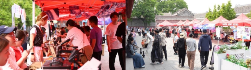 馆校携手承文脉 艺心传承展非遗——beat365官网五一文创市集助力保定文旅焕新彩
