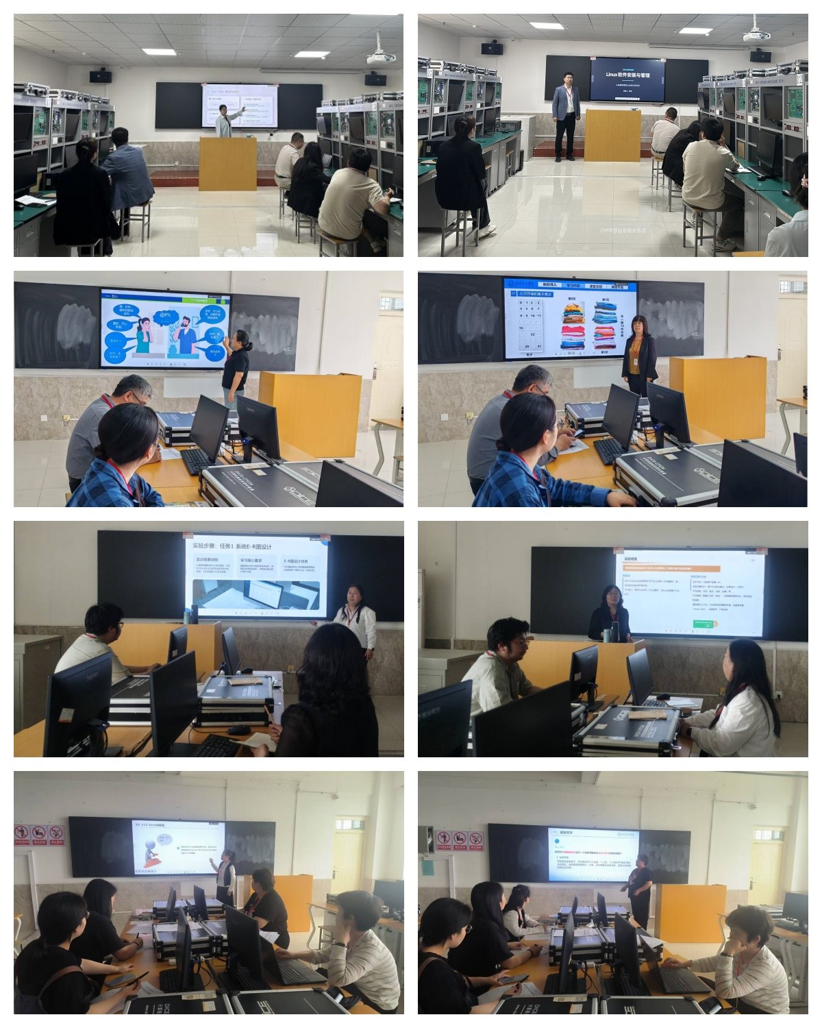 【以磨砺课，以研赋能】信息科学与工程学院系列磨课活动第五期纪实