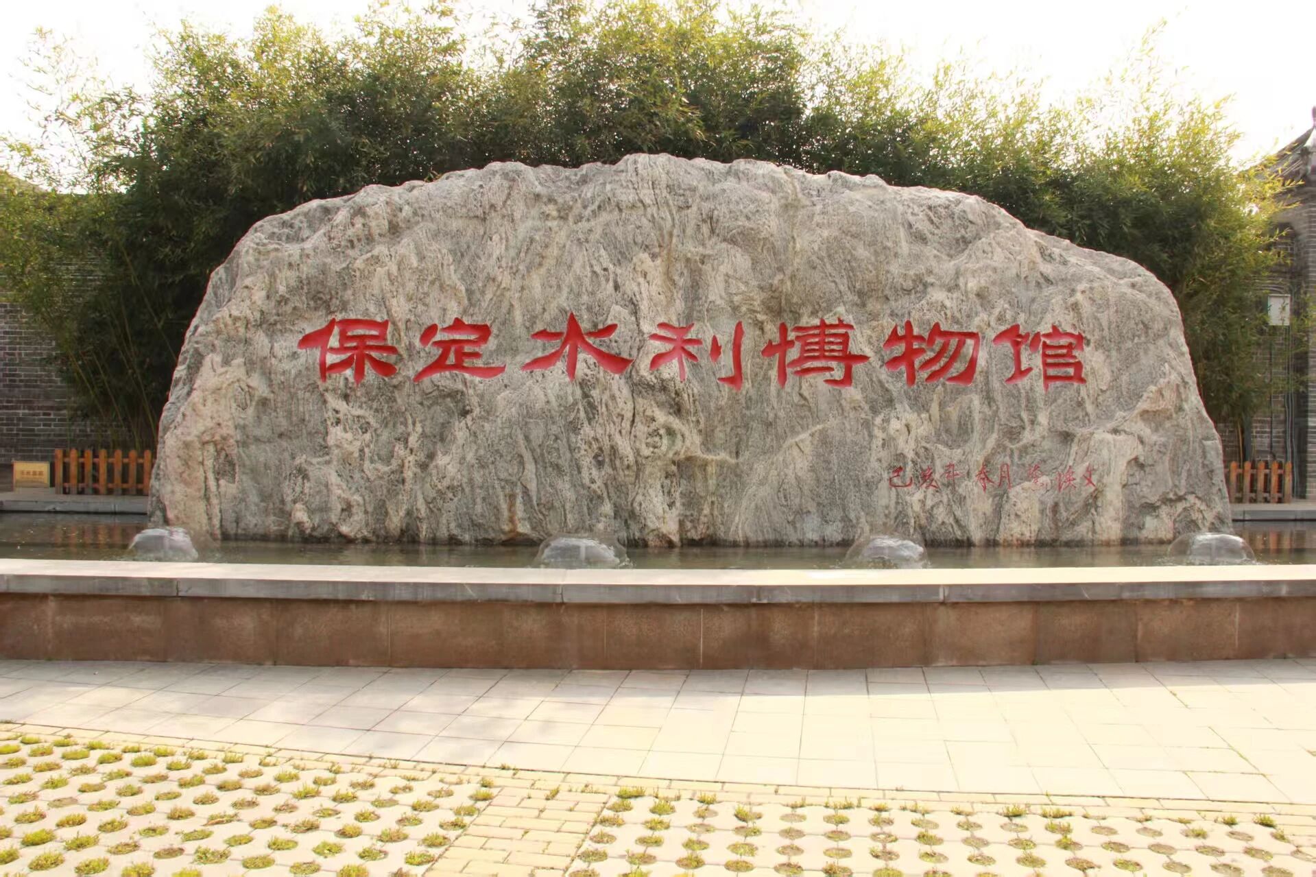 投身志愿服务，传承水利文脉