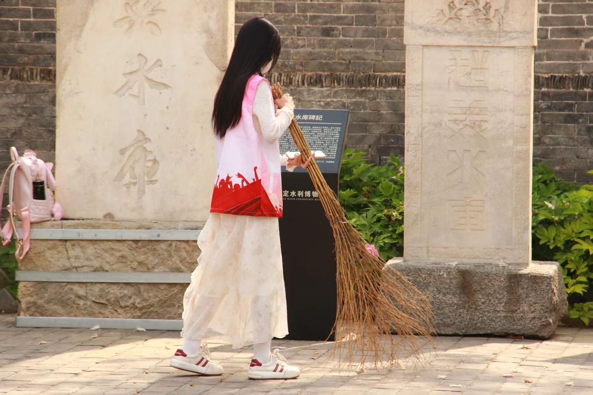 投身志愿服务，传承水利文脉
