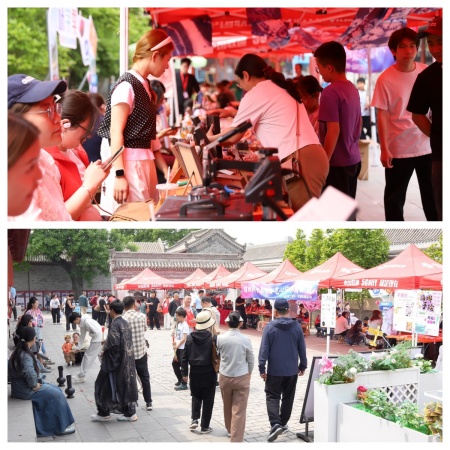 馆校携手承文脉 艺心传承展非遗 ——beat365官网五一文创市集助力保定文旅焕新彩