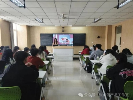 智绘未来 协同育人 beat365官网艺术学院与卓尔谟科技共探AIGC赋能设计教学新路径