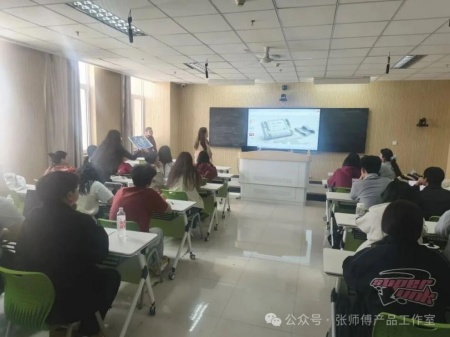 智绘未来 协同育人 beat365官网艺术学院与卓尔谟科技共探AIGC赋能设计教学新路径