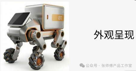 智绘未来 协同育人 beat365官网艺术学院与卓尔谟科技共探AIGC赋能设计教学新路径