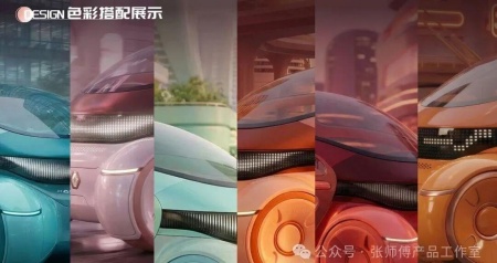智绘未来 协同育人 beat365官网艺术学院与卓尔谟科技共探AIGC赋能设计教学新路径