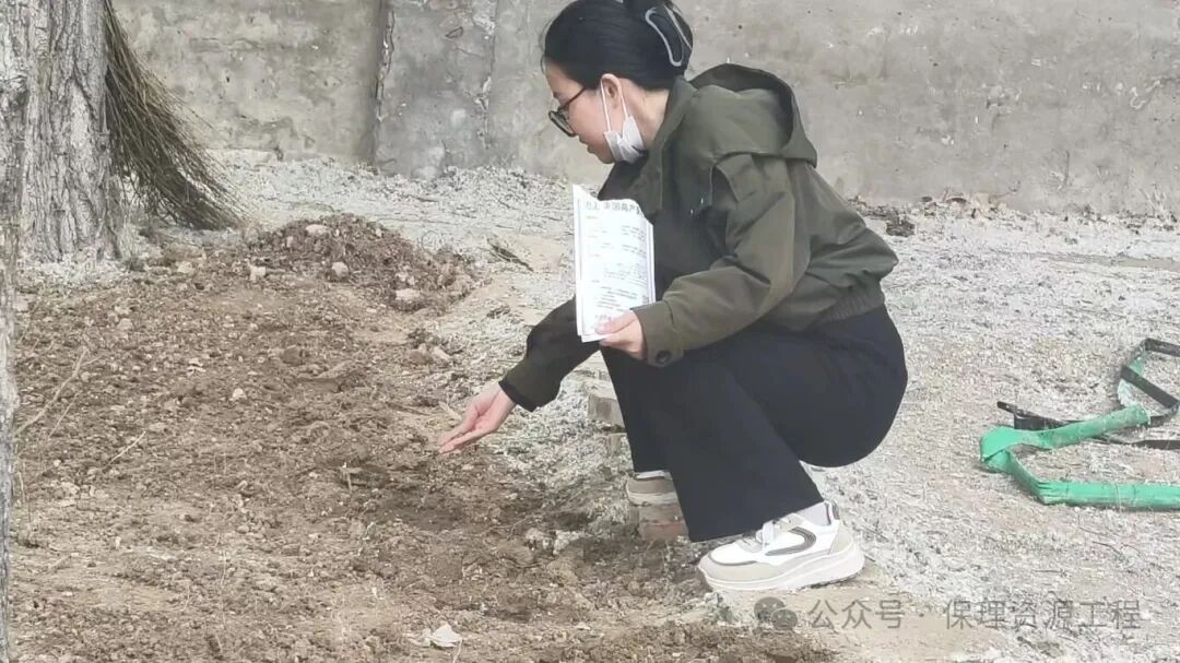 毕业典礼