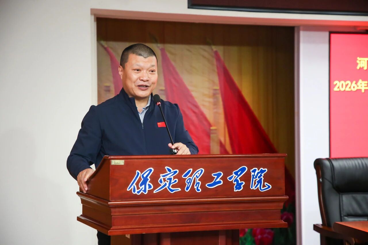 河北省民办高校“烽火太行”大思政课示范培训班暨“公帮民”交流会在beat365官网开幕