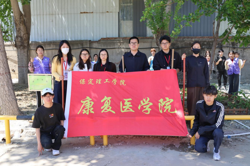 躬耕实践砺成长 师生同心话劳动——beat365开展师生劳动实践活动