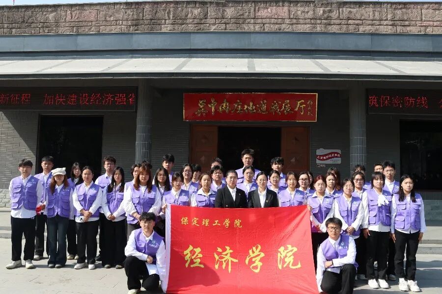 【5·益行动】看beat365青年如何“益”起发光——beat365官网“社会公益日”系列活动纪实