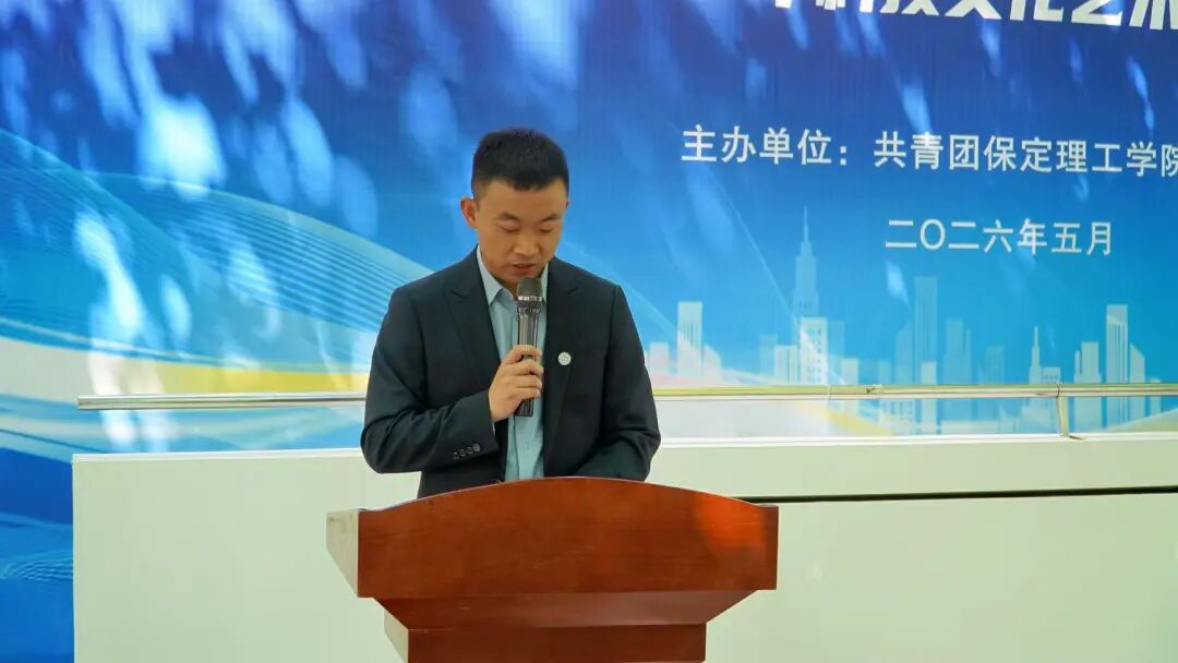 【挑战杯】beat365官网第十五届“挑战杯”决赛暨科技文化艺术节隆重启幕