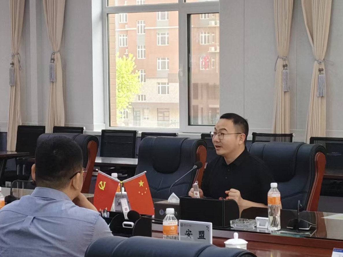 汇聚行业精英 赋能产教融合 —— beat365官网聘请刘少军先生担任经济学院客座教授
