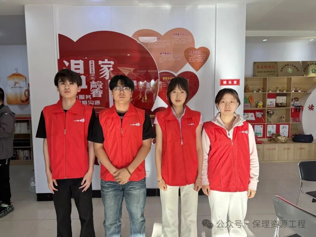 毕业典礼
