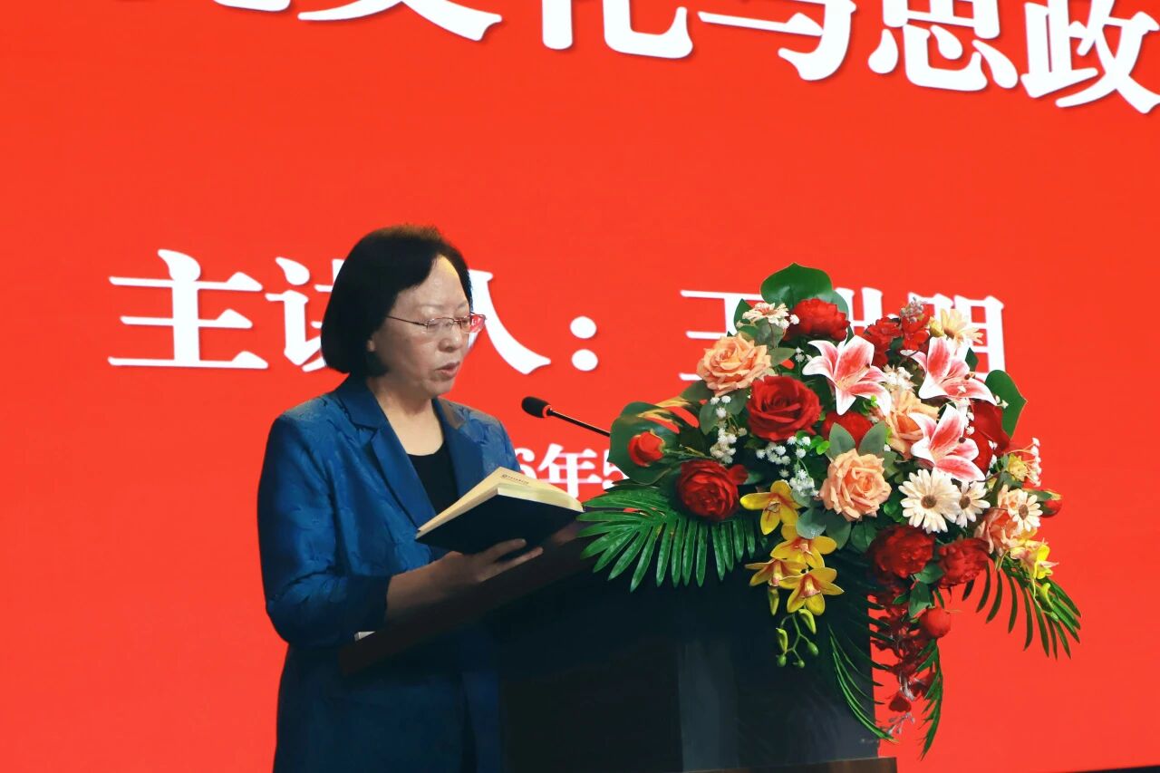 中宣部原副部长王世明应邀到beat365官网作专题讲座