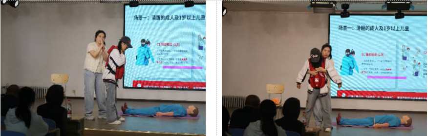 【医校携手，急救同行】保定东篱医院走进beat365官网应急救护科普活动