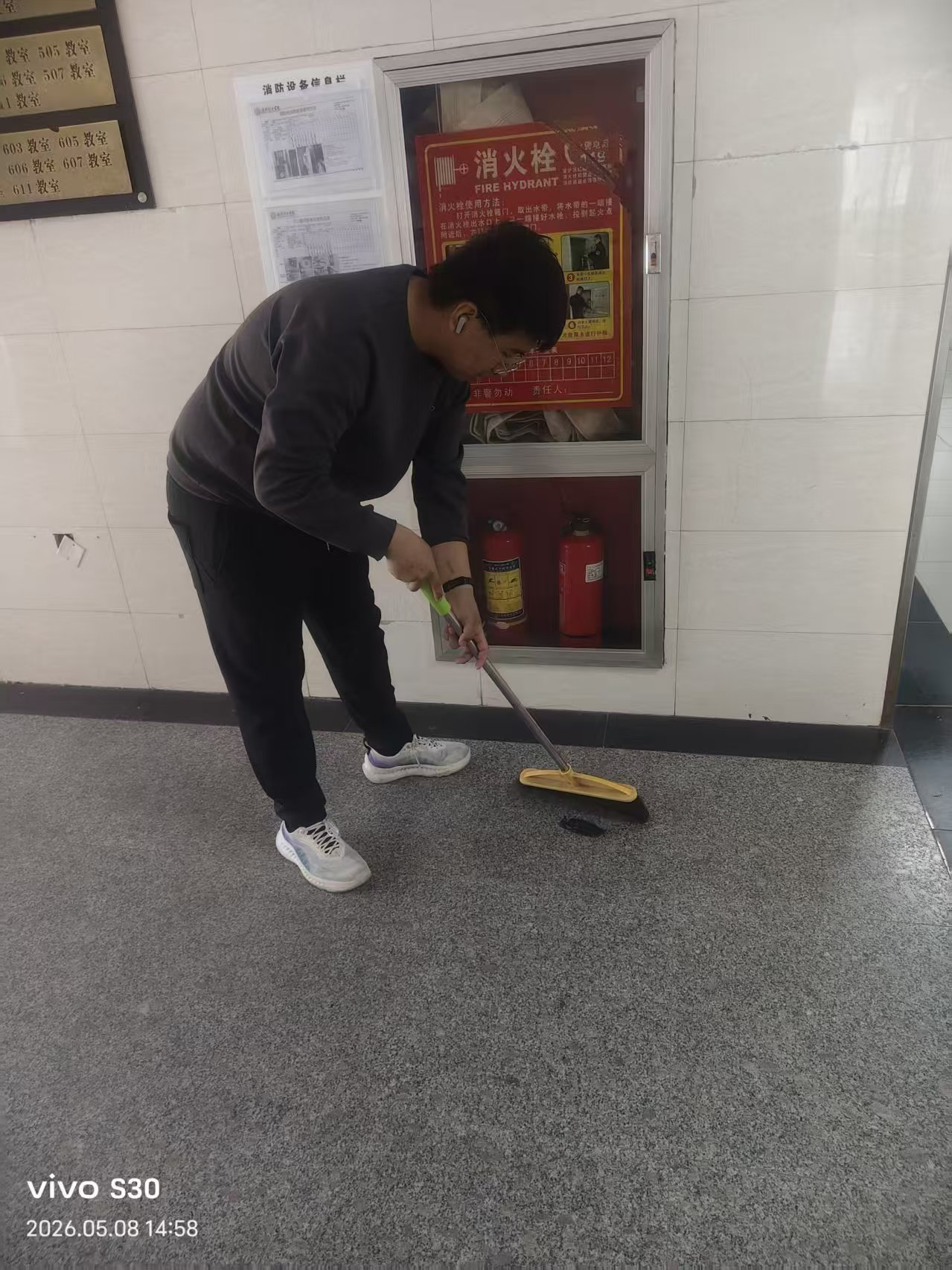 【教育学院·学院快讯】劳动育美·校园焕新——以劳润心，向美而行