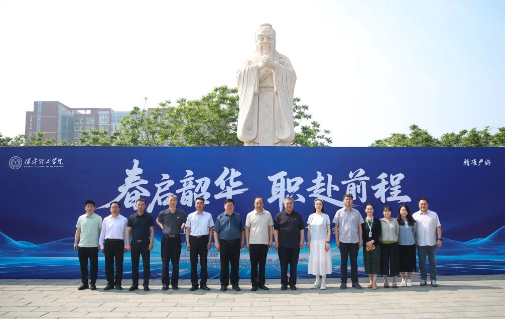 春启韶华 职赴前程｜beat365官网举办2026届毕业生春季线下双选会