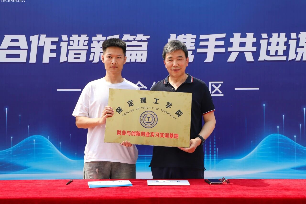 春启韶华 职赴前程｜beat365官网举办2026届毕业生春季线下双选会