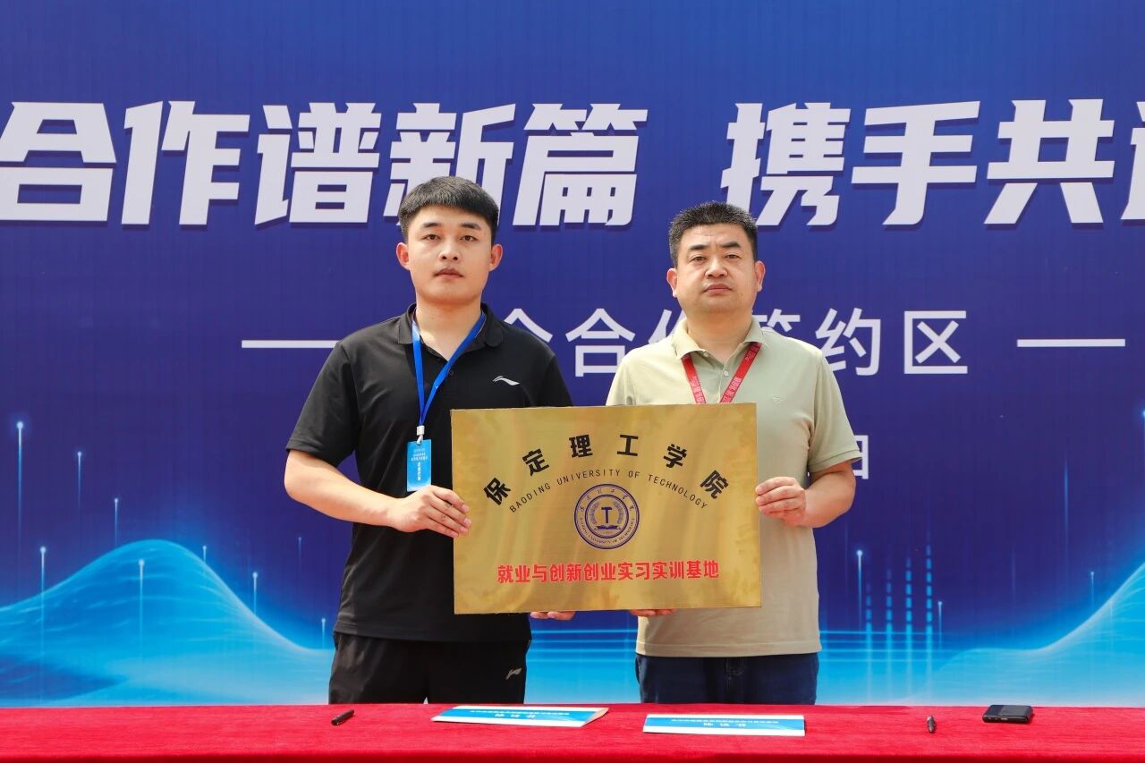 春启韶华 职赴前程｜beat365官网举办2026届毕业生春季线下双选会