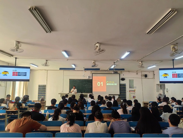 以赛促创，赋能成长｜2026年“学创杯”河北区赛前培训圆满落幕