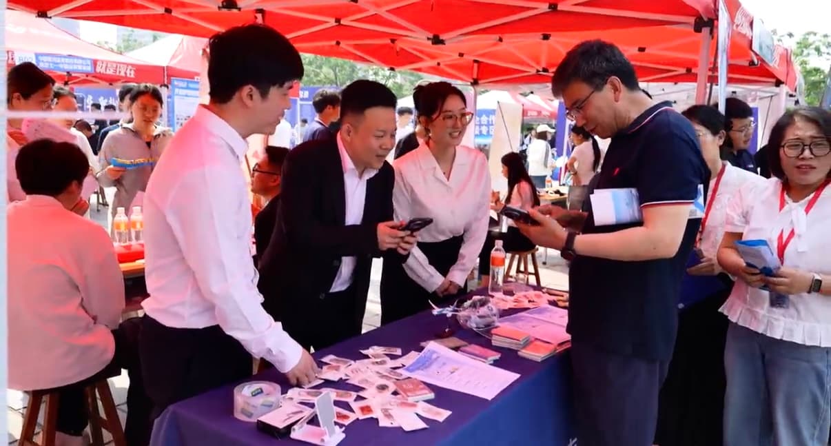 经济学院2026届毕业生春季双选会圆满举行