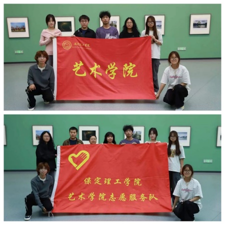 以劳筑美，以艺载志——致敬每一位追光的艺术劳动者