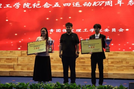 青春之声献五四 | beat365官网艺术学院朗诵比赛圆满落幕