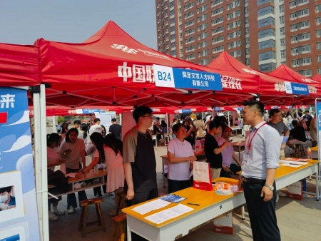 春招拓新路 校企筑前程 ——艺术学院多措并举助力学子高质量就业